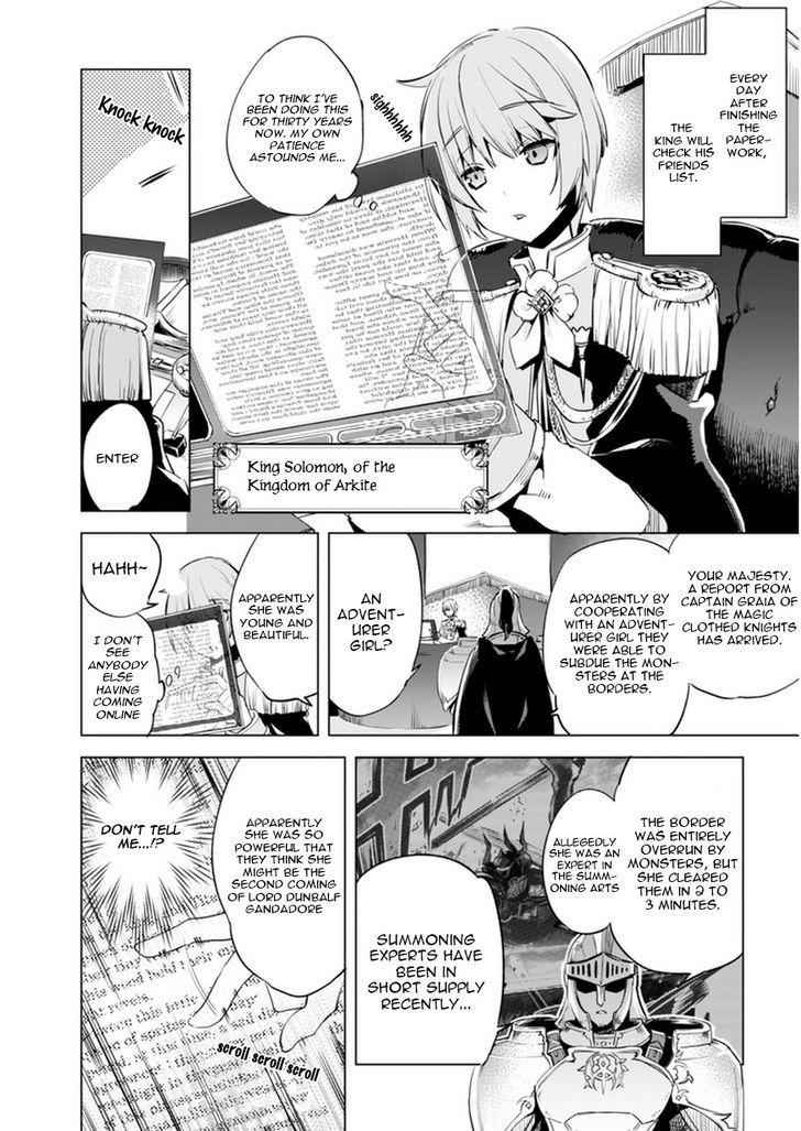 Kenja no Deshi wo Nanoru Kenja Chapter 2 2